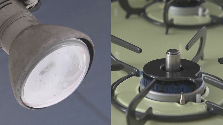 18兆3034億円の補正予算案を閣議決定…電気ガス補助金や子供１人２万円給付に｜FNNプライムオンライン