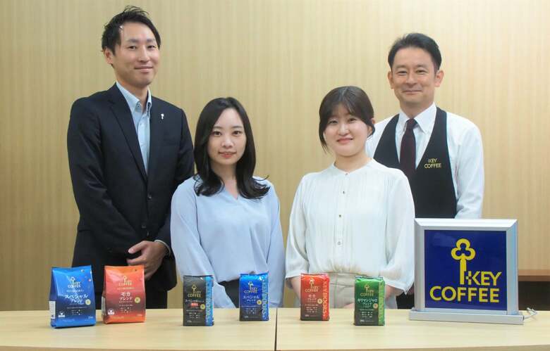 【『KEY DOORS＋』ブランド設立1周年】「目まぐるしく変化する日々のなかで、ホッとする時間を届けたい」老舗コーヒー企業が新たなブランドを作り出すまでの開発ストーリー