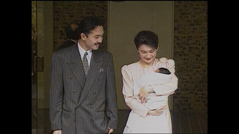 平成3（1991）年11月　眞子さん出産後、宮内庁病院をご退院