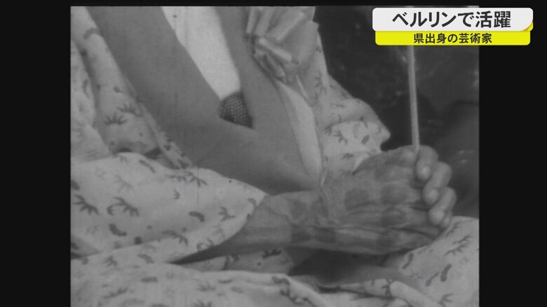 沖縄のかつての風習「ハジチ」