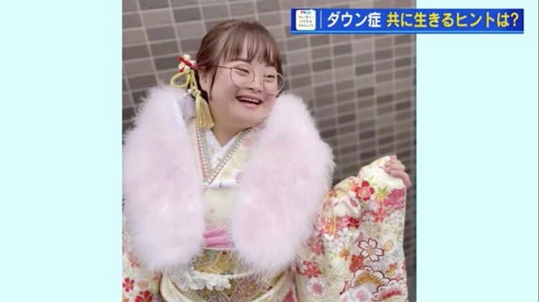 2024年、成人式の写真