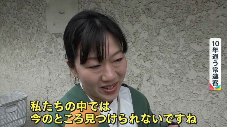 寂しさに涙を流す常連客