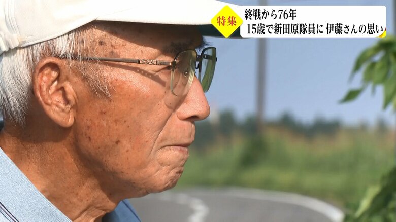 当時の思いを語る伊藤安夫さん