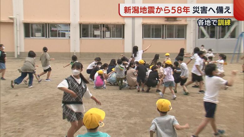 倒れそうなものがない中央に集合