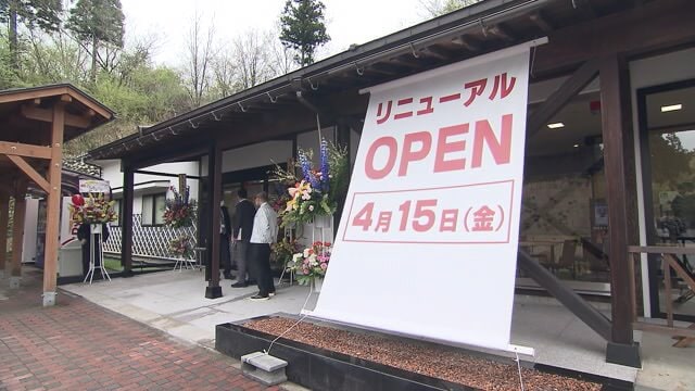 築26年で初めて本格リニューアルした「パークイン丹生ヶ丘」