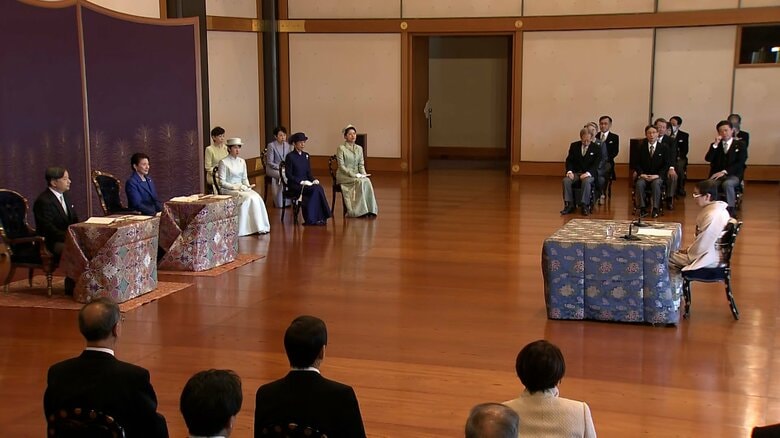 講書始の儀　2025年1月10日