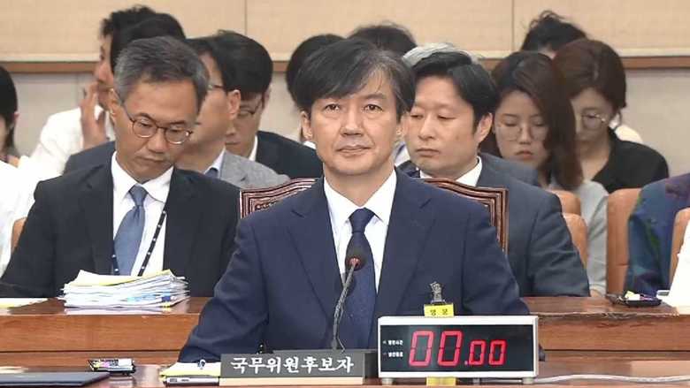 韓国“疑惑のタマネギ男”チョ・グク氏の聴聞会始まる!
