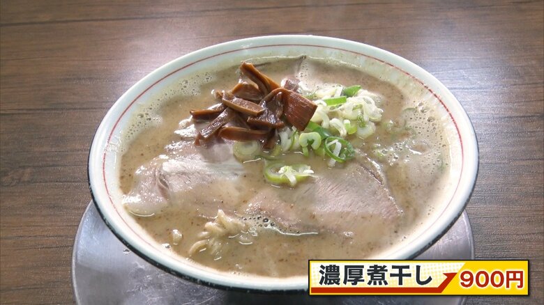 青森・つがる市「中華そば 文四郎」濃厚煮干し900円