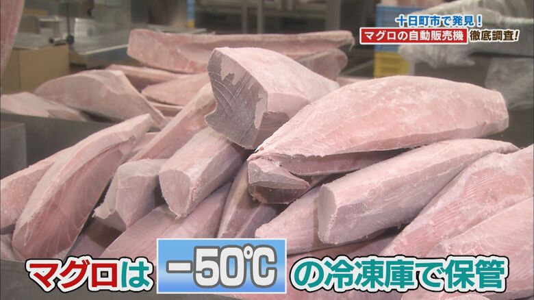 工場内の加工の様子