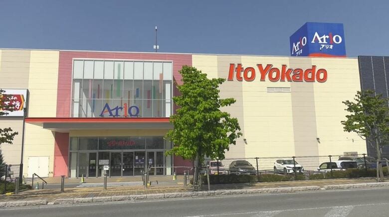 サラダを販売していたスーパー