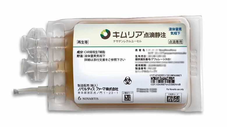 白血病治療の新薬「キムリア」の価格は約3349万円!患者の負担額はいくらになるのか?