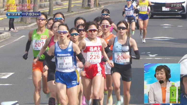 増田明美さんも山田選手のフォームを絶賛
