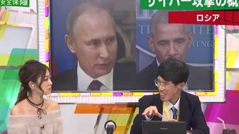 日本が国家規模のサイバー攻撃に晒される!?