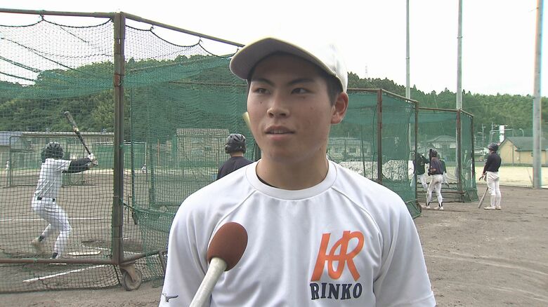 後藤秋汰選手