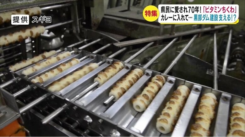製造工場の様子　魚のすり身にビタミンが豊富なアブラザメの油を配合