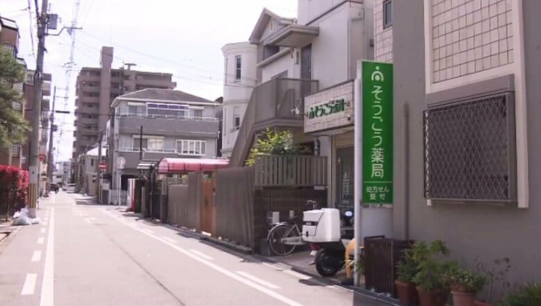 事件のあった現場