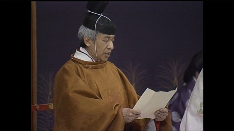 「立太子の礼」でお言葉を述べられる天皇陛下（1991年2月23日）