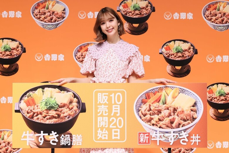 吉野家新商品「牛すき丼・牛すき鍋膳」新CM発表会