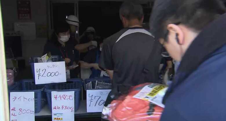 家電量販店が急きょ、電池などを販売（6日11時半）