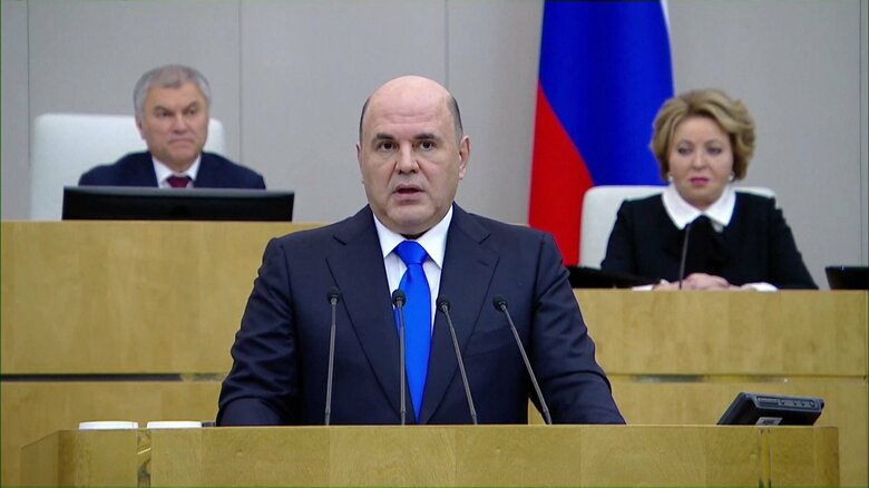 ロシアのミハイル・ミシュスチン首相