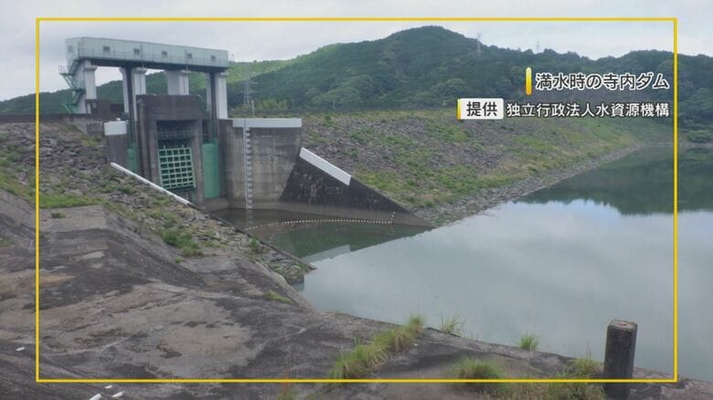 満水時の寺内ダム（画像提供･独立行政法人水資源機構）