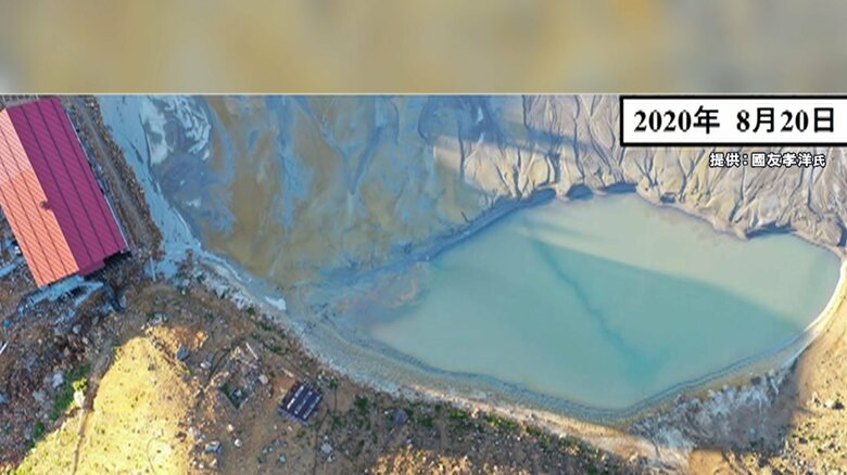 2020年8月20日撮影　まだ池に水は残っている