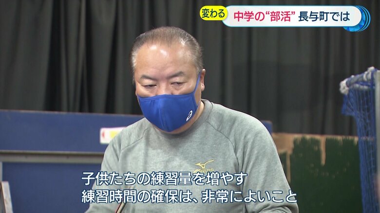 長与町卓球協会理事長の髙尾公秀さん