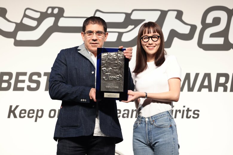 (c)日本ジーンズ協議会