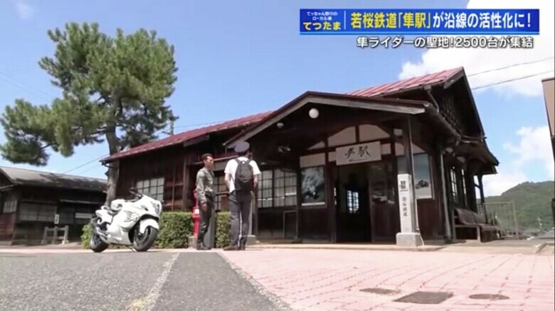 スズキの大型バイク「隼」に乗ってきた山村さん
