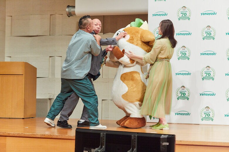 山芳製菓 70周年記念発表会