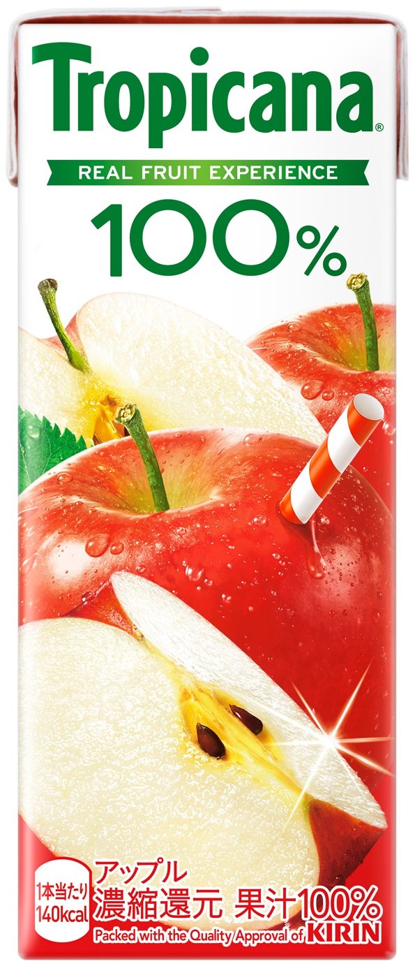 来年2月から値上げされるキリンビバレッジ・トロピカーナ