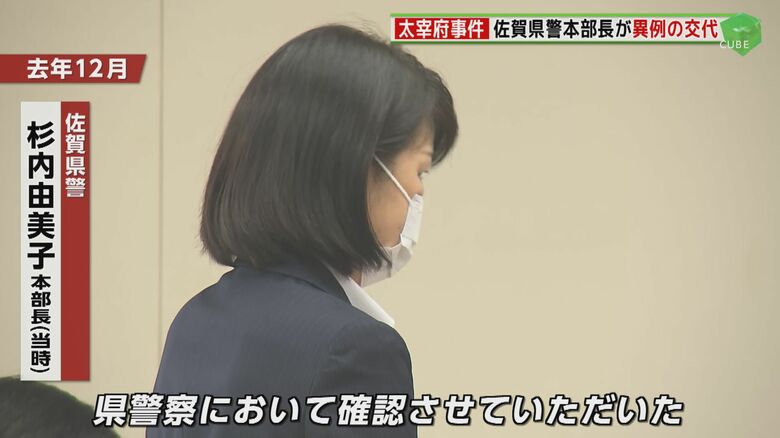 2020年12月 常任委員会