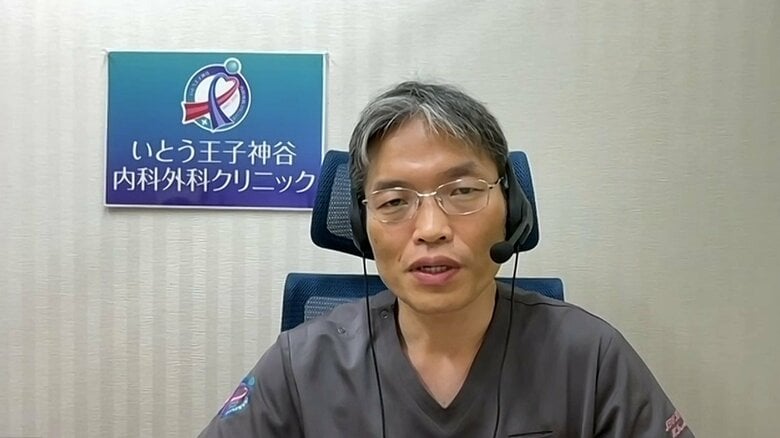 いとう王子神谷内科外科クリニック　伊藤博道院長