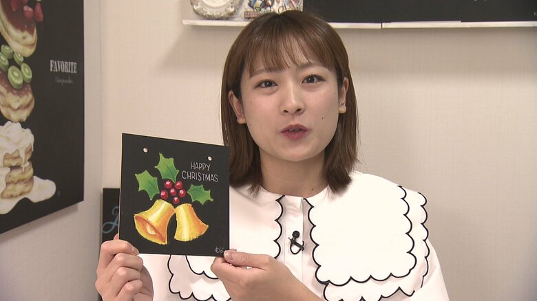 初体験でチョークアートが完成