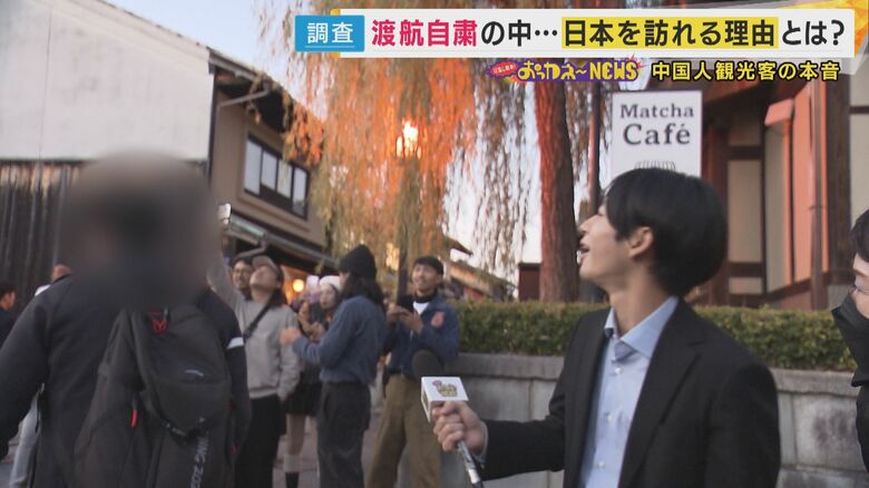 質問には答えず去ってしまった