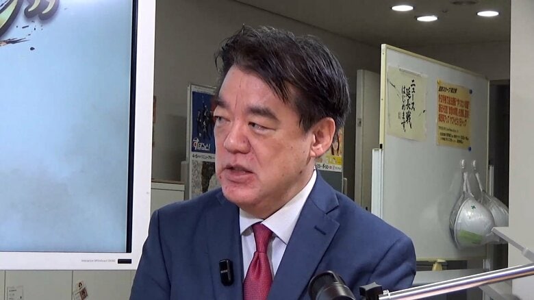 松山俊行フジテレビ解説委員長