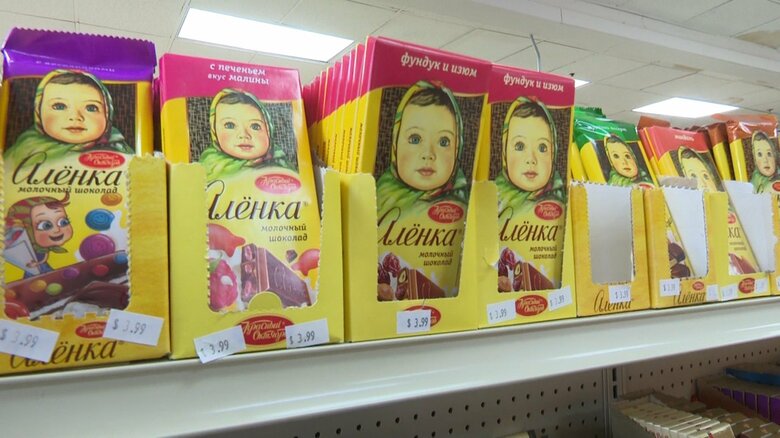 ロシアのチョコレート