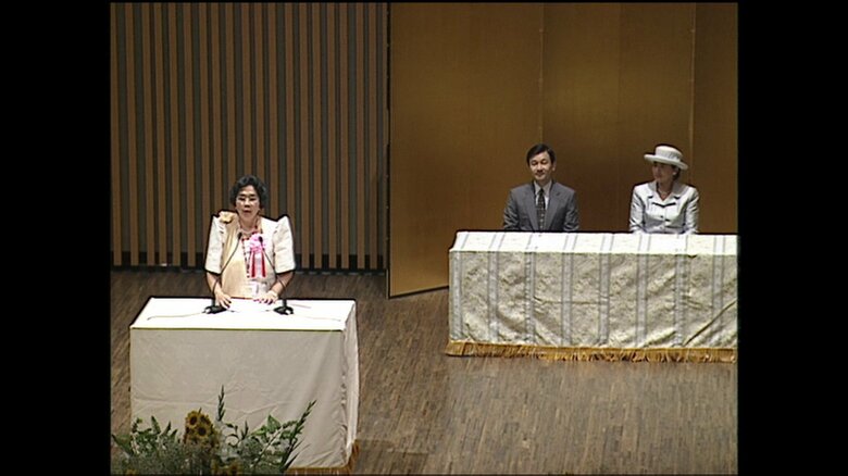 第16回アジア知的障害会議開会式（茨城・つくば市）