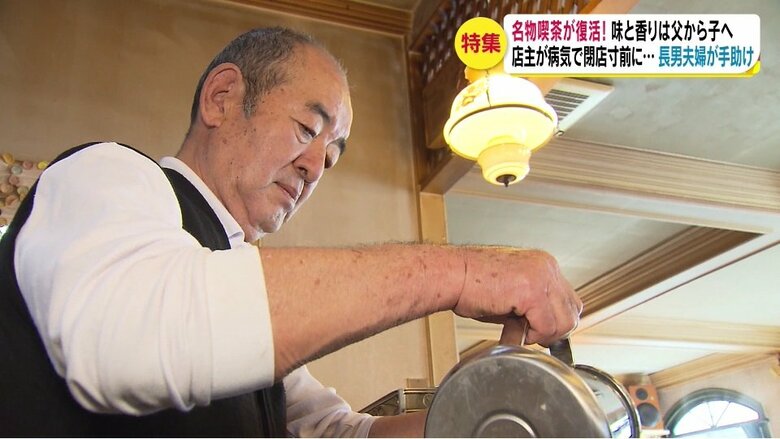 コーヒーをいれる田中克さん