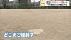 大規模クラスターで影響 松江市では…