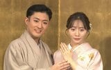 母・三田寛子さん着用の着物で…中村橋之助さんと元乃木坂46能條愛未さんが婚約会見　2021年に“夫婦”演じ交際に発展