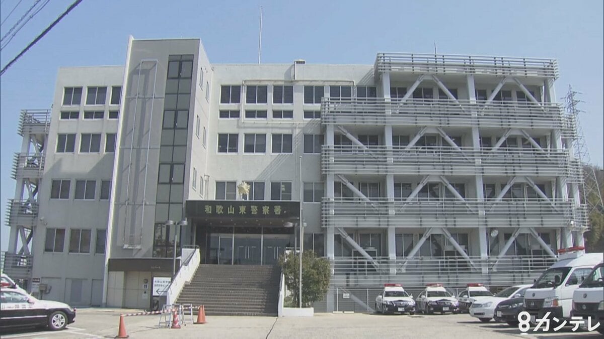 団地　小学生　全裸 