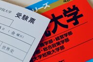 満足度の高い『大学受験』塾・予備校ランキング┃塾・予備校 現役 首都圏 【大学受験ステップ】が8年連続総合1位（オリコン顧客満足度(R)調査）