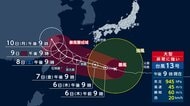 台風13号が沖縄・奄美に接近へ…沖縄便を中心に欠航相次ぐ　新たに大型の台風15号も発生