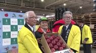 江刺りんご1箱100万円　初競り　2025年も高値　岩手県盛岡市