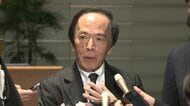 日銀・植田総裁　高市総理と会談「物価高対策など理解し、日銀として適切な政策を実行して欲しい」