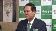 牧野京夫復興相「現場主義を徹底」　就任後初来県　達増知事を訪問　岩手県