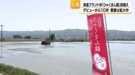 デビュー１０年で需要拡大中！石川県のブランド米「ひゃくまん穀」田植え始まる
