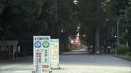 台風の補修作業中に屋根から15メートル転落　男性死亡　茨城・ひたちなか市