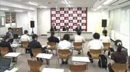 秋田県幹部、不倫相手とラブホテルから取材対応　「自宅で対応」は虚偽説明、停職・降任の処分